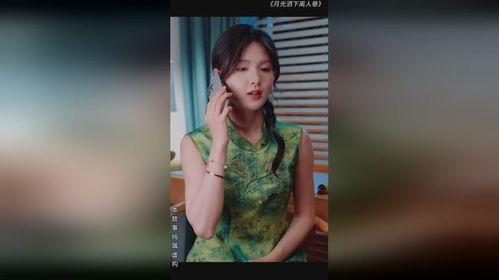 月光洒下离人巷,离人巷的静谧时光